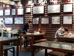 大堂-毅祥斋老孙家泡馍(西羊市店)