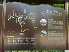 -峨眉山报国寺