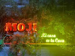 -墨纪Mojí墨西哥餐厅(官舍店)