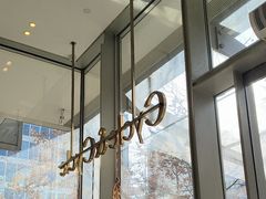 -Cycle&Cycle Artisan(天目里店)