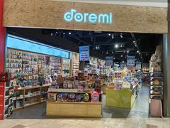 -DOREMI哆唻咪(景枫中心店)