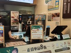 -德克士(阳光店)