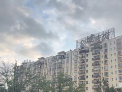 -德四家·云南傣味烧烤品牌(和谐店)