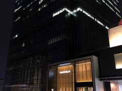 -长沙尼依格罗酒店