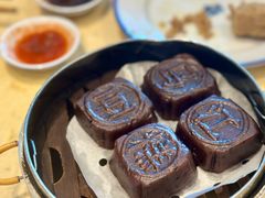 乌豇豆糕-咸亨酒店•非遗绍兴菜•中华老字号(堂吃餐厅)