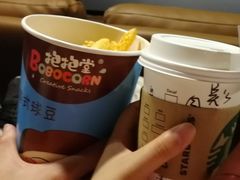 -星巴克(成都太古里二店)