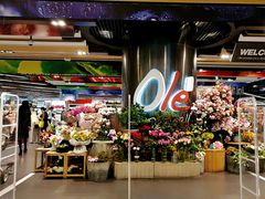 -Olé精品超市(广州太古汇店)