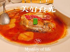 -宁波海逸大酒店·逸轩餐厅