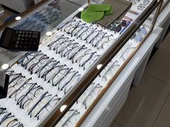 -三叶眼镜城·好视力眼镜店