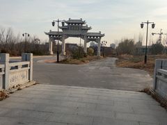 -泉城欧乐堡戏水湾艺术养生温泉