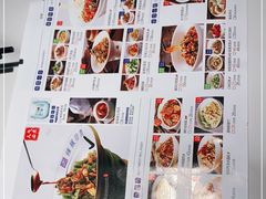 -兰湘子·湘菜小炒(长安万科广场店)
