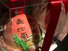 -UMe·玖觅(曲江店)
