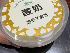 -祥记餐饮•豫粤珍味(金隅大厦店)