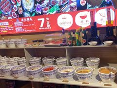 -吴老幺火锅(金龙店)