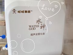 -上海神旺大酒店