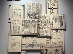 -李叔同故居纪念馆