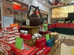 -正兴德(牛街店)
