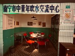 -临胜烧烤大牌档(东葛店)