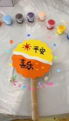 -沐恩·贝瑞月子中心(隆福店)