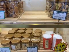-蜂蝶来饼店(拱北总店)