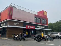 门面-麦当劳(健德桥得来速店)
