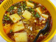 米豆腐-周周辣年麻辣烫(振兴南路店)