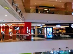 -天河领展广场