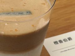 -UNIUNI(凯瑟琳广场店)