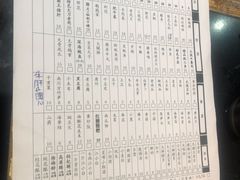 -麻大侠老火锅(巴国城店)