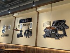 -没牙伯花生汤店(老药洲店)