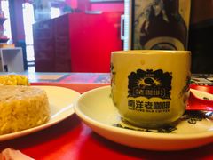 -南洋老咖啡(牛车水店)