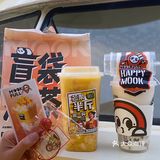 成都 | 冬日的不落暖阳 太古里巷子里的宝藏奶茶