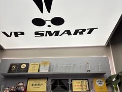-VPsmart私教健身工作室(新华路旗舰店)