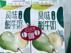 -物美大卖场(玉蜓桥店)