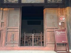 -河间府署