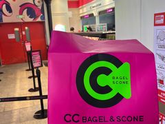 -CC BAGEL&SCONE 贝果与司康(南开大悦城店)