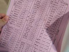 -凯鸽火锅(华林新天地店)