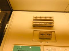 -Tiffany & Co.蒂芙尼
(杭州万象城店)