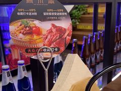 -向川南·水煮鱼·川菜(和平里店)