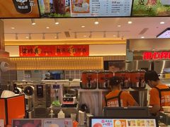 -极拉图·现制冰淇淋(大卫城店)