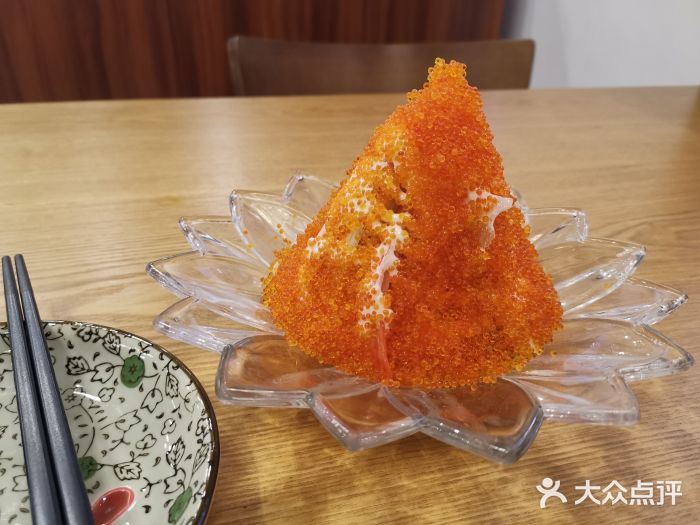 魔丼屋(日月光店)火山沙拉图片