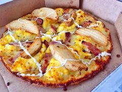 -达美乐比萨(朝阳路店)