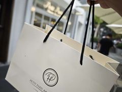 -PETIT PARIS 小巴黎(花园道店)
