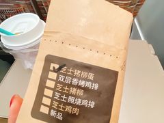 -肯德基(北京南站店)