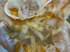 -王興記(中山路店)