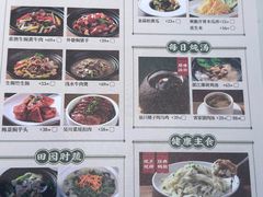 -悦满楼·西关名点·湛江名菜(航空综合大厦店)