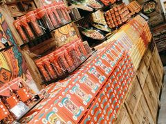-嘉凌码头·重庆特产手工火锅底料(洪崖洞九楼店)