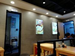 大堂-回味鸭血粉丝汤(新城市广场店)
