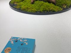 -上地宴·中关村的会客厅(清河高铁站店)