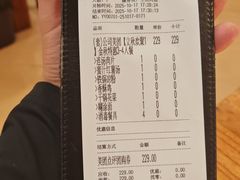 -老雒阳面馆·水席(王城路店)